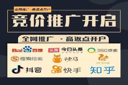 百度平台推广助力实现品牌年轻化